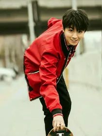 TFBOYS王俊凯之压倒