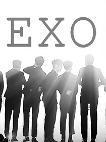 exo之安然不安然