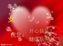 人生总有许多意外