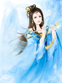 邪王（易烊千玺）狂宠倾城妃：凤家阿九要逆天！
