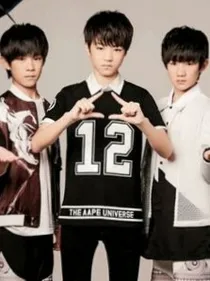 tfboys的爱情树