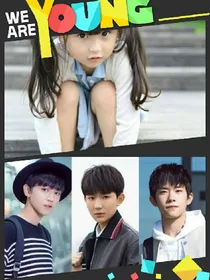TFBOYS之把妹宠上天