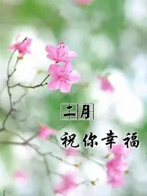 TFboys之三位冷漠公主