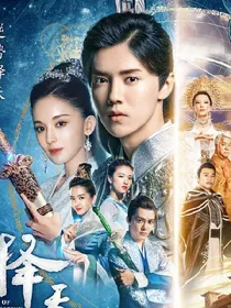 穿越之废材小姐之逆天