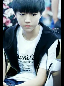 tfboys之扑倒女王大人