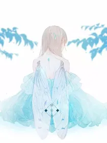 戀夏幽語