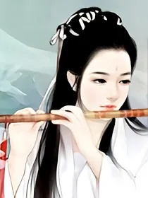 绝色倾城：嫡女妖娆