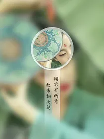 遥是梅花香味来