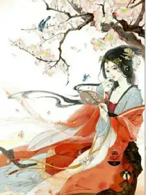 女尊-凤染苍天
