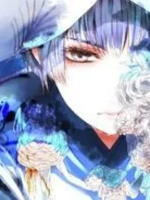 x玖少年团之复仇的爱恋