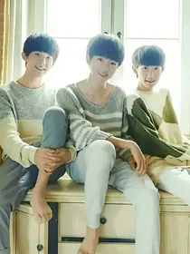 tfboys之孤独三姐妹