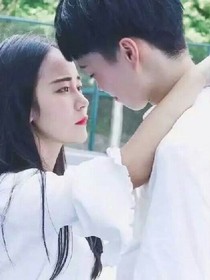 念念不忘的她