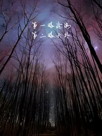 exo之当时的我们