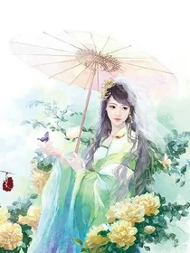 绝世医颜-废材狂拽嫡小姐