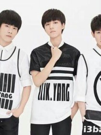 tfboys之复仇计划A