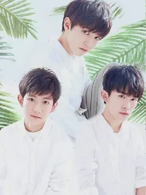 Tfboys之你是我的今生今世