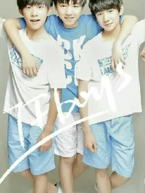 TFBOYS之六小只