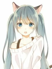 恶魔缠上身