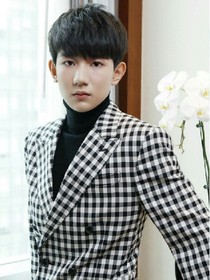 TFBOYS之王源追爱记