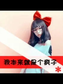 exo之夏季的卡布奇诺