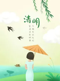 爱上你不是对错