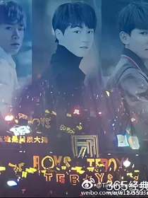 TFBOYS之魔法公主的俏皮爱恋
