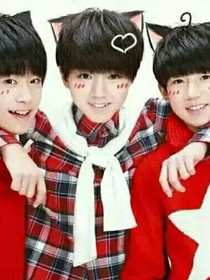 tfboys之萌萌妹子