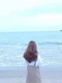 三年，我们不说再见