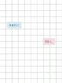 初凉的陌路