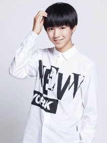TFBoys之绝地重生