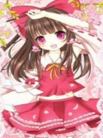 甜心少女成长记