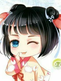 弃文！！！！！！！！！！！！！！！！
