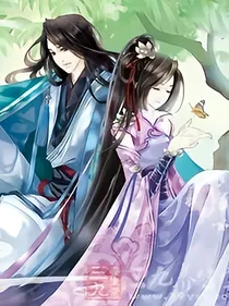 魔帝至宠：娘子萌萌哒