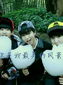 TFBOYS之谜之少女