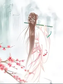 袅袅炊烟玉笙鸣