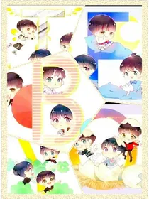 费了，看看封面这个。