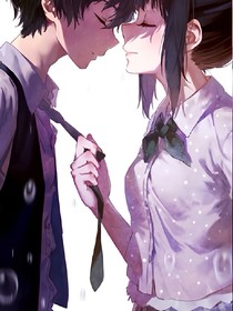 种族之恋