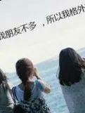 凯少专宠:最萌娇妻助理