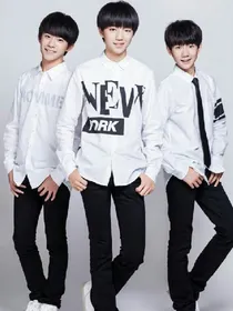 tfboys之触碰不到的你