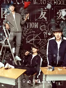 tfboys之三小只的专属萌宝贝