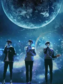 超少年密码之遇见003