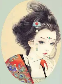 重生兽妃妖娆