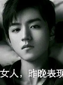 溺宠:凯家有位小娇妻