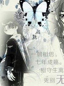 回头一笑