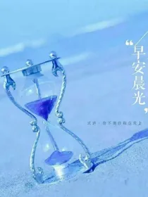 exo之女配来逆袭，你们怕了吗
