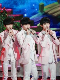 TFBOYS之爱哭爱闹爱你