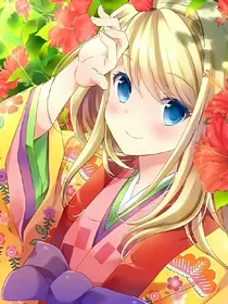 校園煉愛史