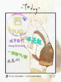 若城市路灯再亮起