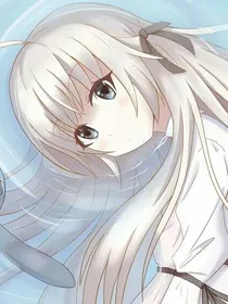站住
