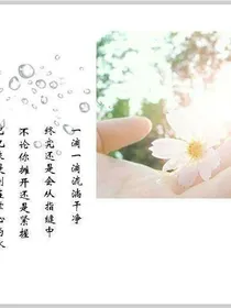 源我，不言孤独